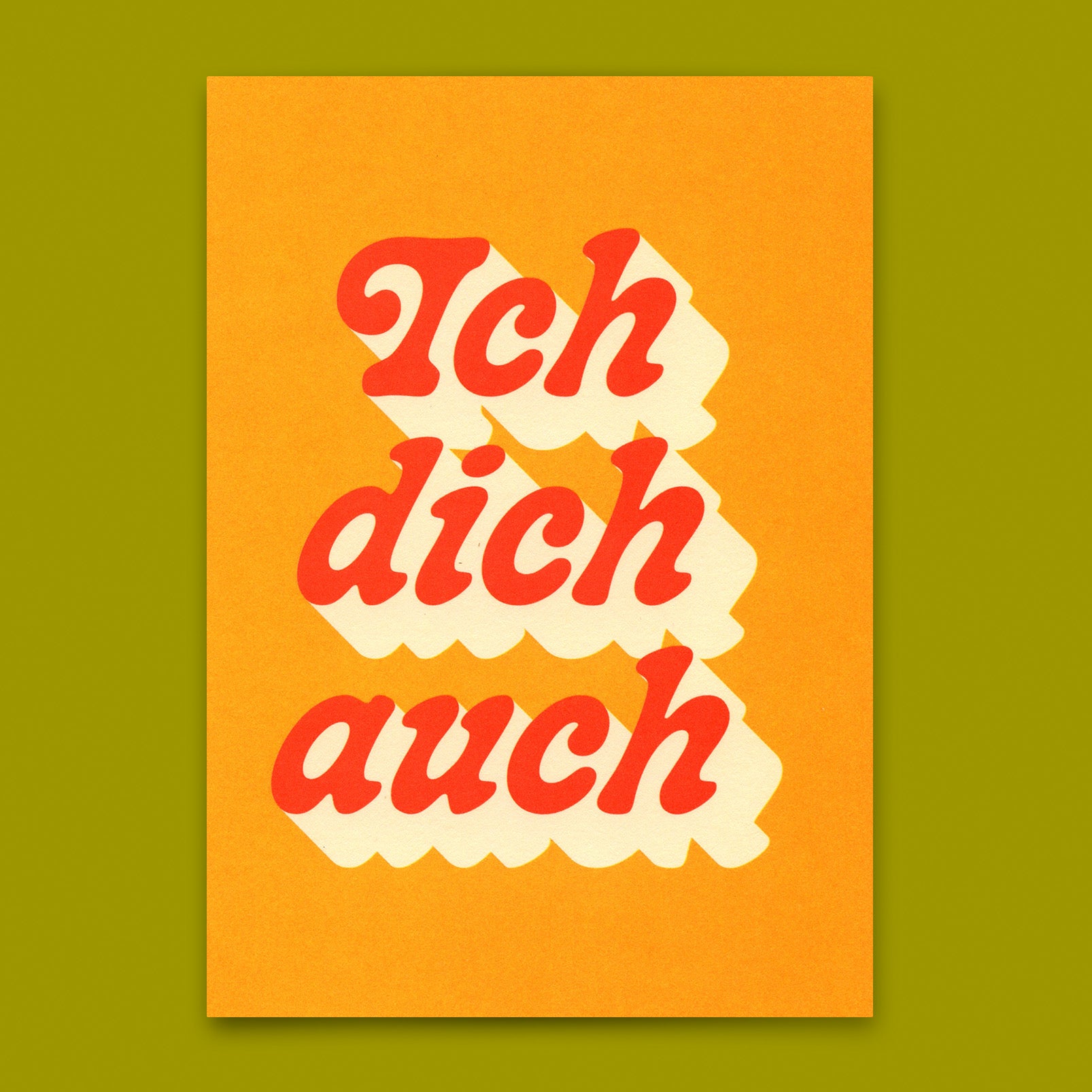 Postkarte "ich dich auch Retro" | Coole Karte für Verliebte