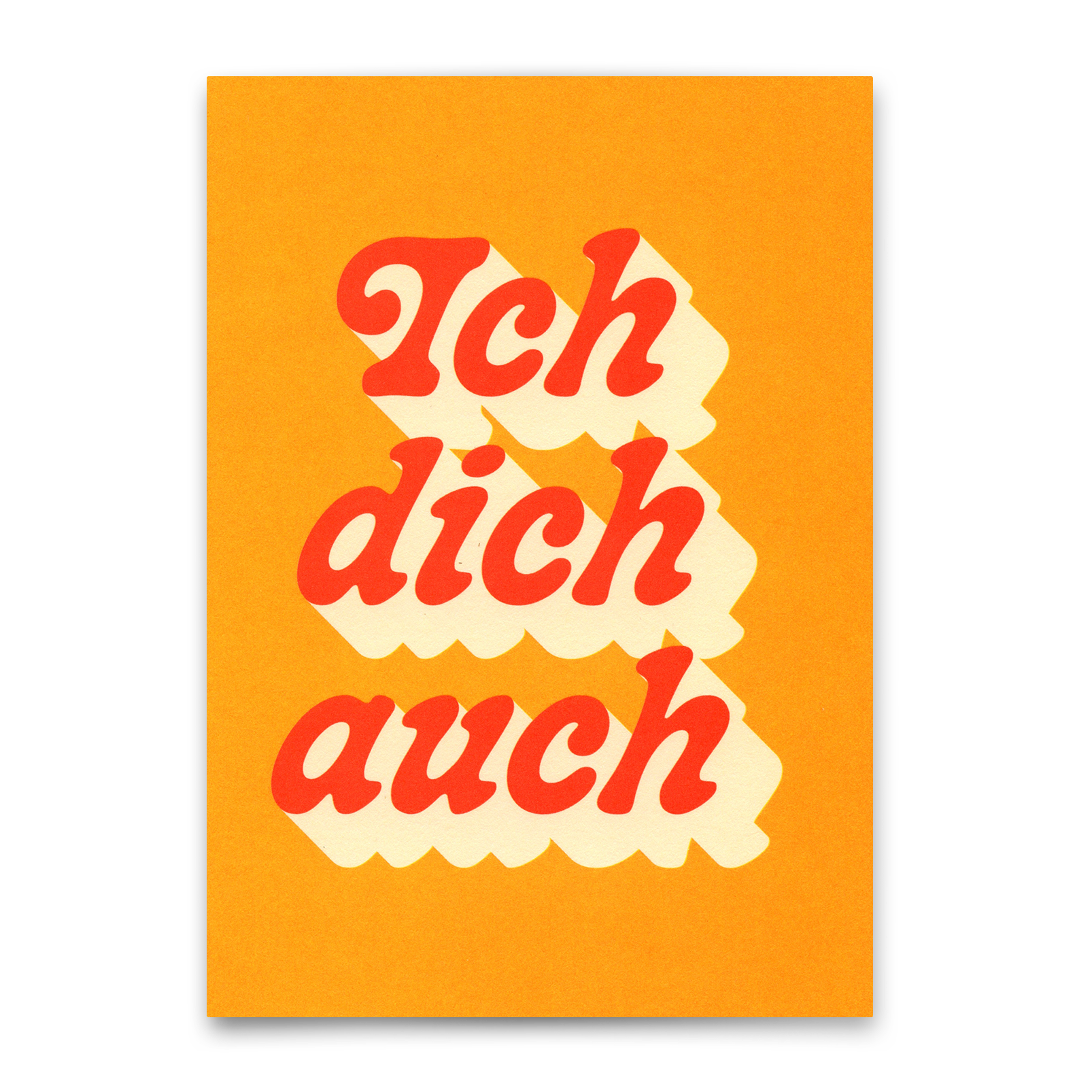 Postkarte "ich dich auch Retro" | Coole Karte für Verliebte